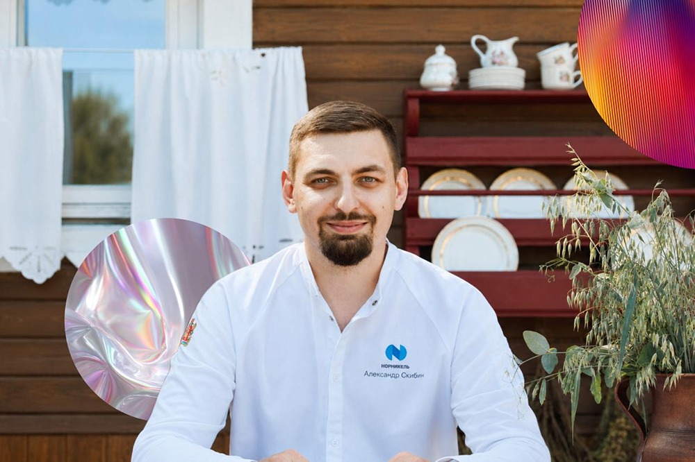 Шеф из Норильска вошёл в топ‑5 на конкурсе «Лучший по профессии»