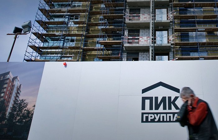Совет директоров ПИК 7 сентября рассмотрит делистинг и цену выкупа акций у миноритариев
