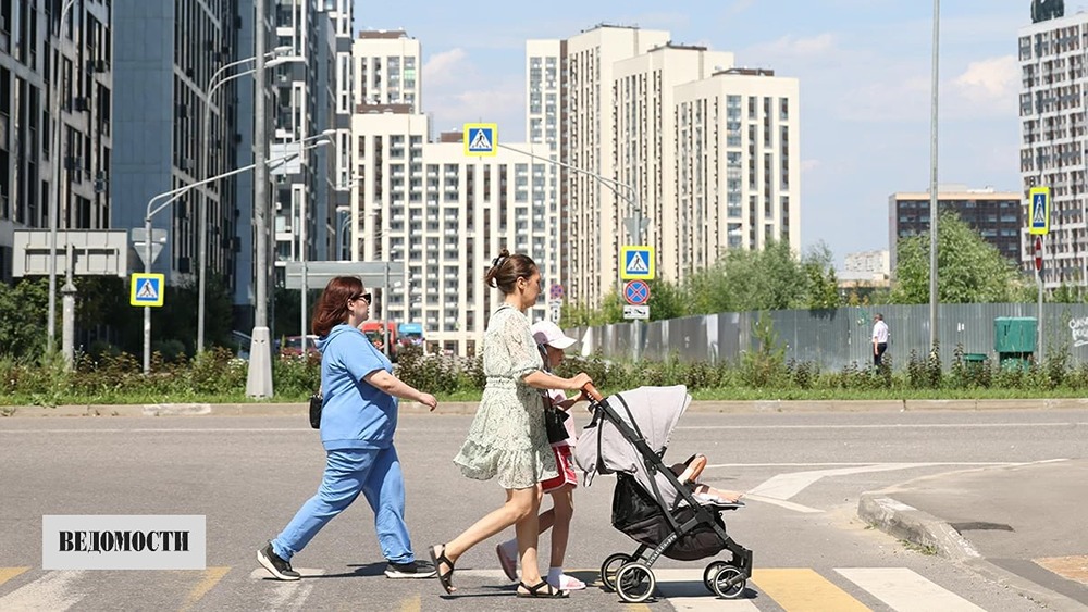 «Домклик» раскрыл портрет ипотечного заёмщика поколения Z: ключевые тренды 2026 года