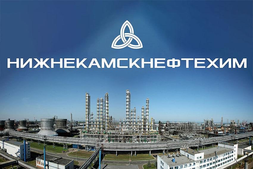 Сможет ли НКНХ отыграть падение прибыли за счёт ослабления рубля