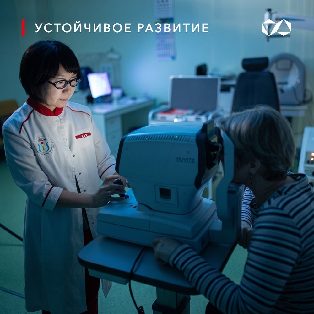 АЛРОСА: 8,2 млрд руб. в социальную сферу в 2025 году