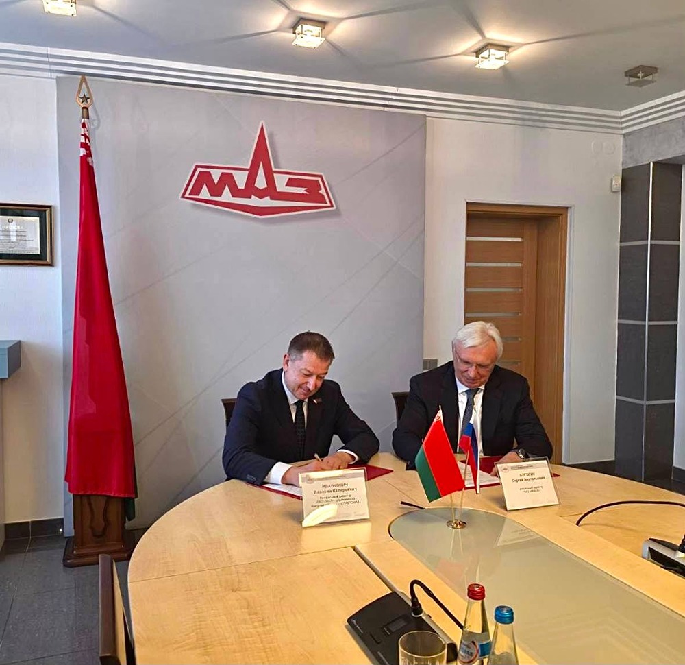 КАМАЗ и МАЗ подписали Дорожную карту — курс на долгосрочную кооперацию