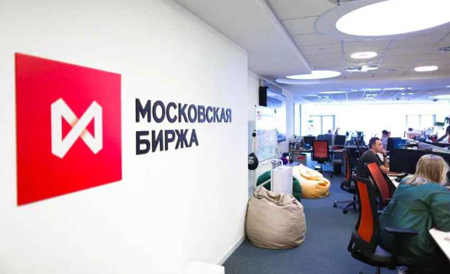 Вечные фьючерсы на акции США: что это значит для российских инвесторов