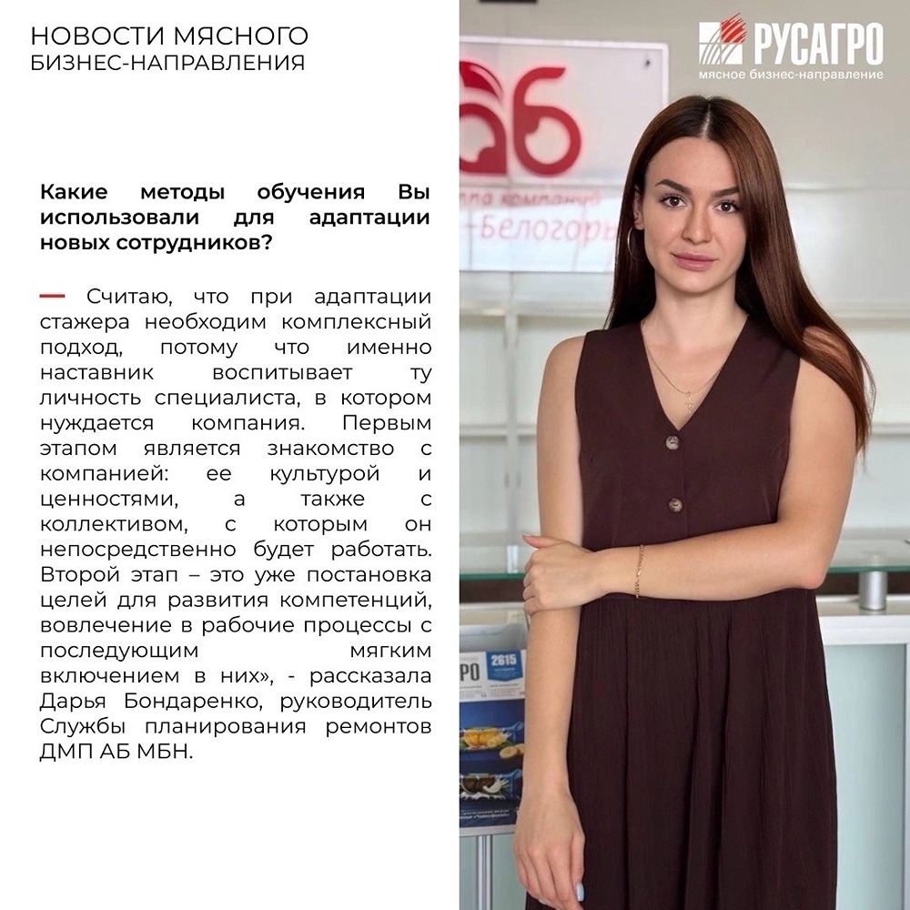 От стажёра до инженера за 3 месяца: история карьерного рывка Никиты Митусова в проекте «Поле твоего развития»