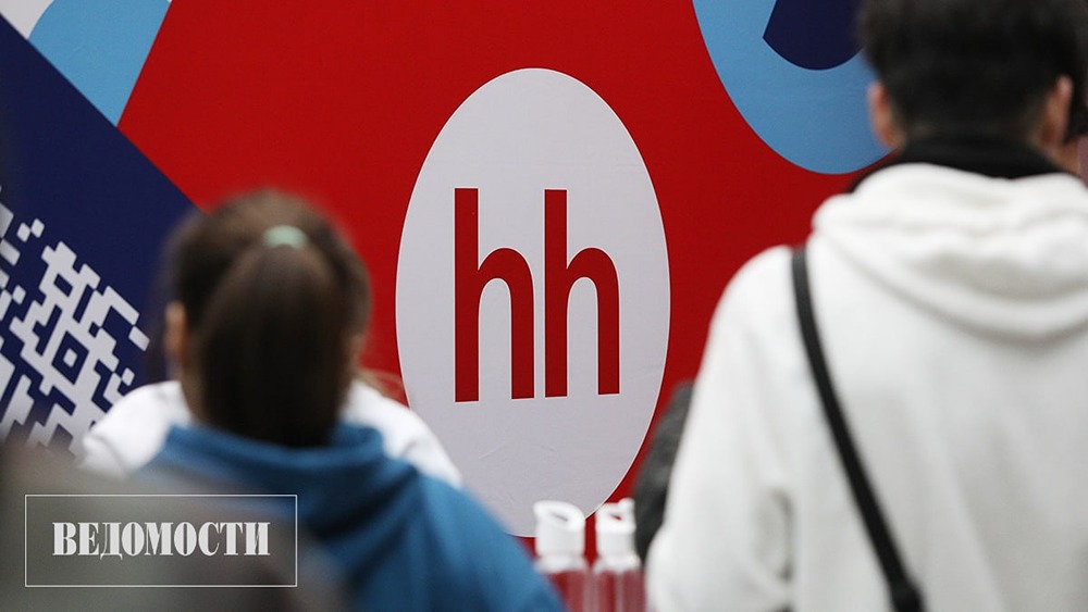 Зачем hh.ru нужен Наблюдательный совет — как изменится рейтинг работодателей