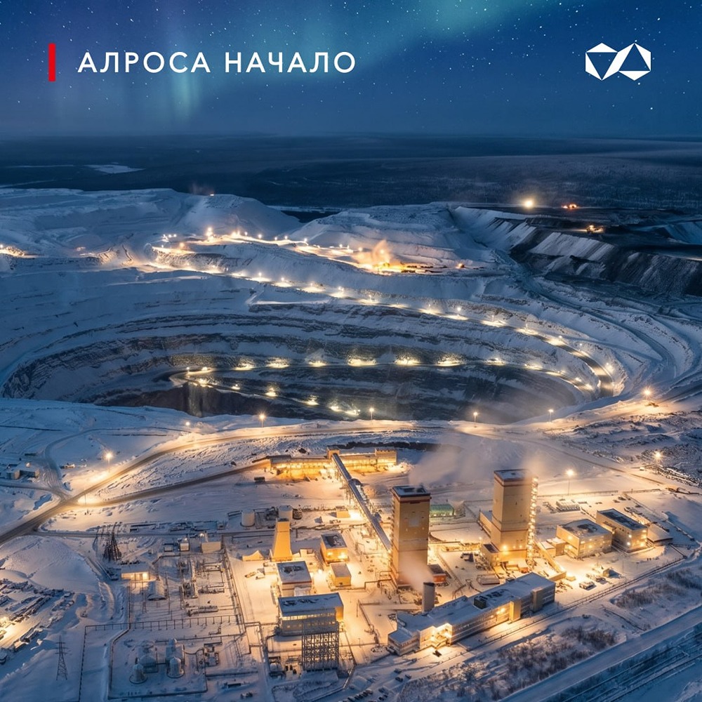 350 млн тонн руды и >80 млрд $ — итоги открытой разработки