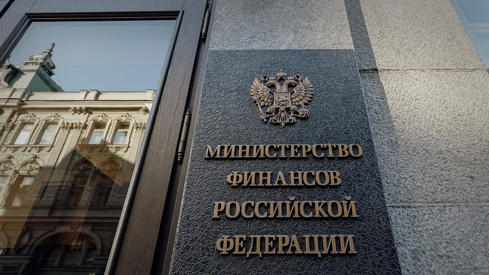 «Тихий тормоз» на рынке: Минфин вдвое сокращает ежедневные закупки валюты