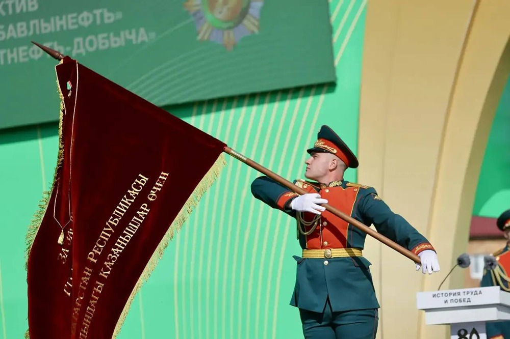 Орден и благодарность: высокие награды для коллективов «Бавлынефти» и «Азнакаевскнефти» в год юбилеев
