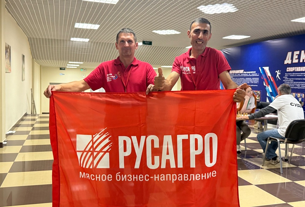 Второй год подряд — только первое место: шахматисты «Русагро» пишут спортивную историю мясного бизнеса
