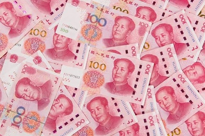 Китай выпускает спецоблигации на 300 млрд юаней