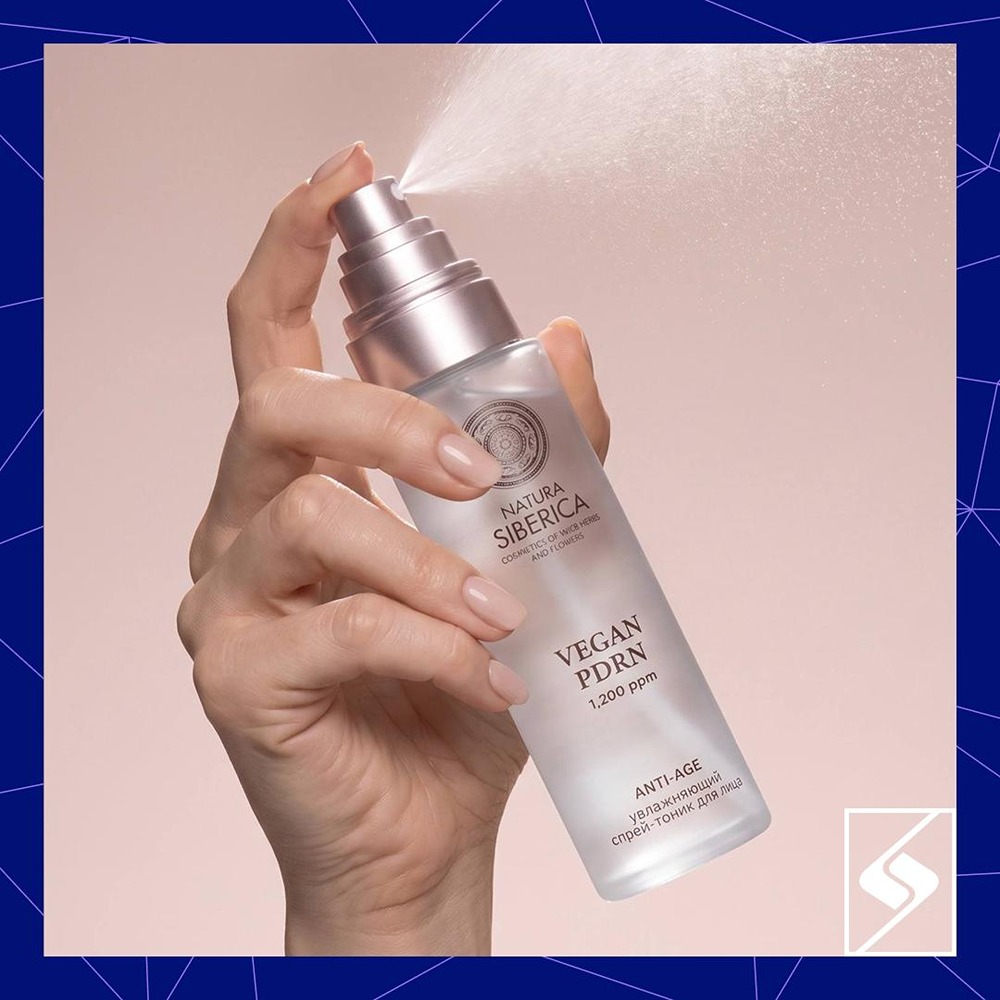 Natura Siberica выпустила VEGAN PDRN — первую в России коллекцию косметики на растительном полинуклеотиде из женьшеня: инновации и забота о природе в одном продукте