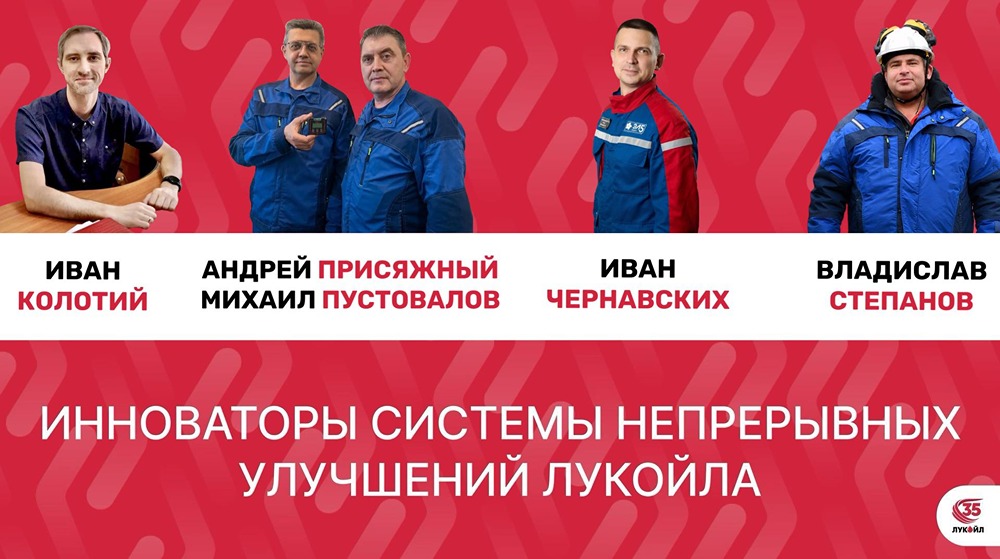 Энергия инноваций в действии: инженеры электростанций от Краснодара до Ставрополя внедряют решения, которые снижают затраты, продлевают ресурс оборудования и повышают безопасность