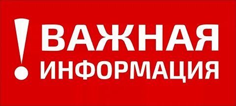 Пресс-служба «Северстали» опровергла обвинения в уклонении от уплаты налогов и заявила, что компания платит налоги строго по закону; администрированием её платежей занимается межрегиональная инспекция ФНС в Москве, а не региональные органы