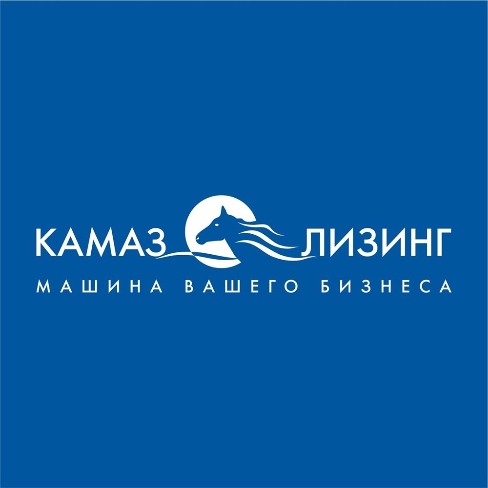 «КАМАЗ-ЛИЗИНГ» укрепил позиции в рэнкингах «Эксперт РА»: по итогам I полугодия 2026 года объём нового бизнеса вырос на 219%, количество договоров — на 195%, а платежи — на 80%