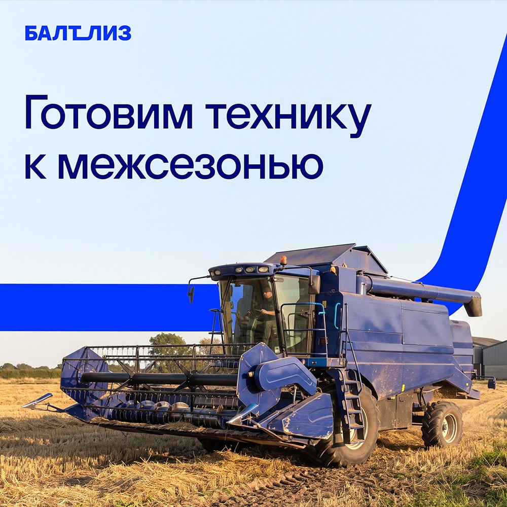 Когда выгоднее заменить технику, а не ремонтировать