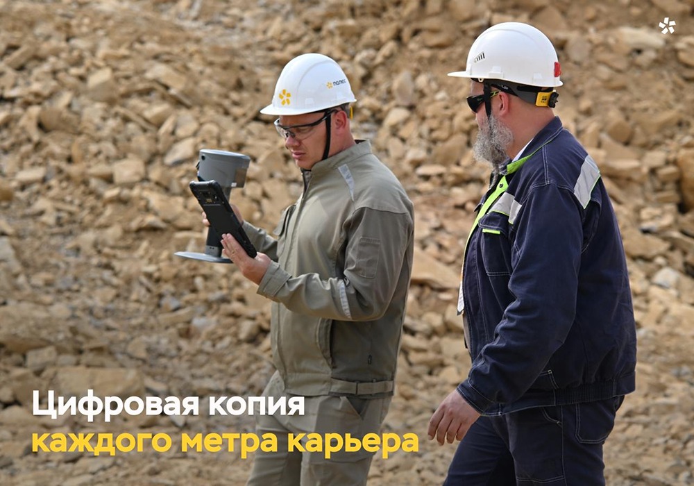 Просто пройтись — и получить 3D‑копию промплощадки: в «Полюс Алдан» внедряют комплекс EFT ESL1 — оцифровка минимум в 3 раза быстрее