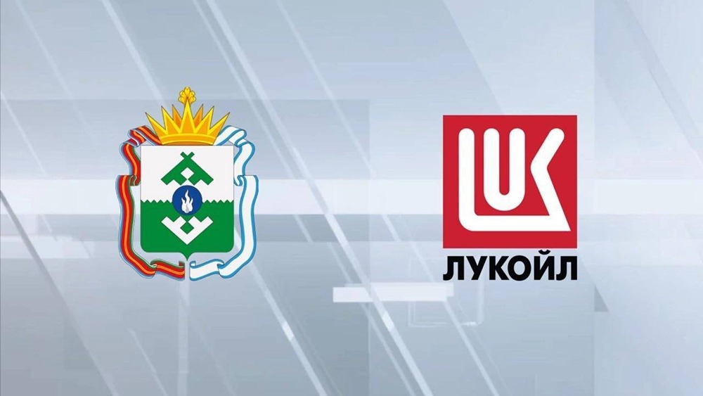 ЛУКОЙЛ расширяет сотрудничество с Ненецким АО: компания поддержит проекты в сфере здравоохранения, спорта, молодёжной политики и сохранения культуры народов Севера