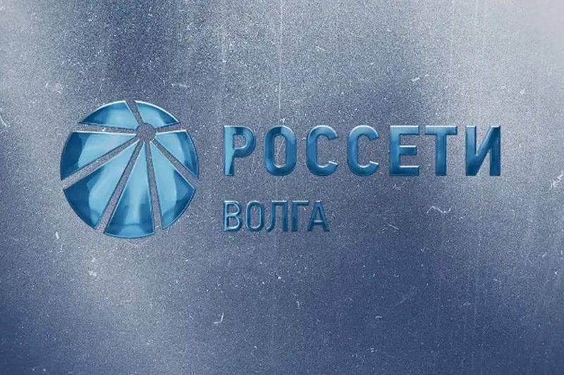 Россети Волга укрепили финпоказатели: рост выручки, прибыли и рентабельности при умеренной долговой нагрузке