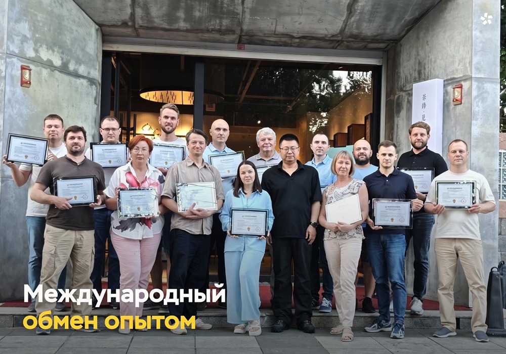 Радары на Наталкинском ГОКе: круглосуточный контроль устойчивости бортов и обмен опытом с производителями в Китае — как «Полюс» усиливает безопасность и экспертизу