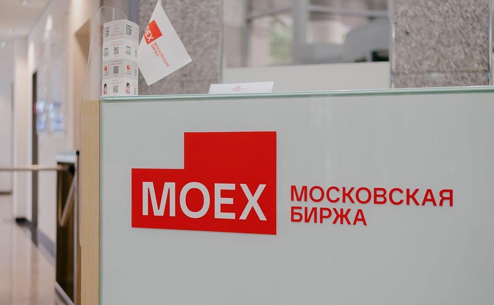 Инвесторы вложили ₽1,4 трлн в облигации: 6 типов облигаций для разных задач инвестора