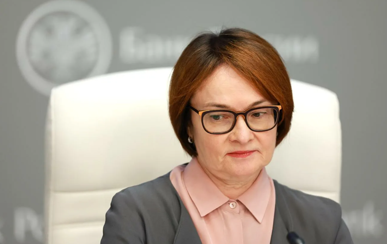 Ослабление рубля летом 2026 года: Набиуллина назвала 2 главные причины