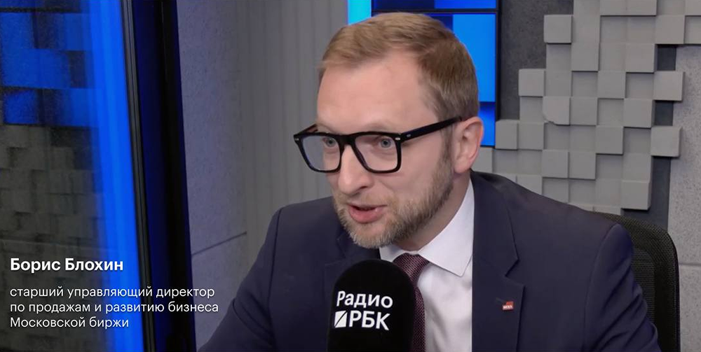 Что даст Мосбирже дополнительный час торгов