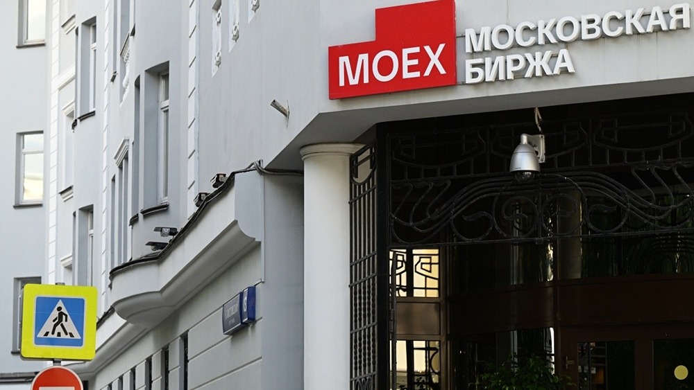 Что изменилось в расписании торгов Мосбиржи с 14 сентября