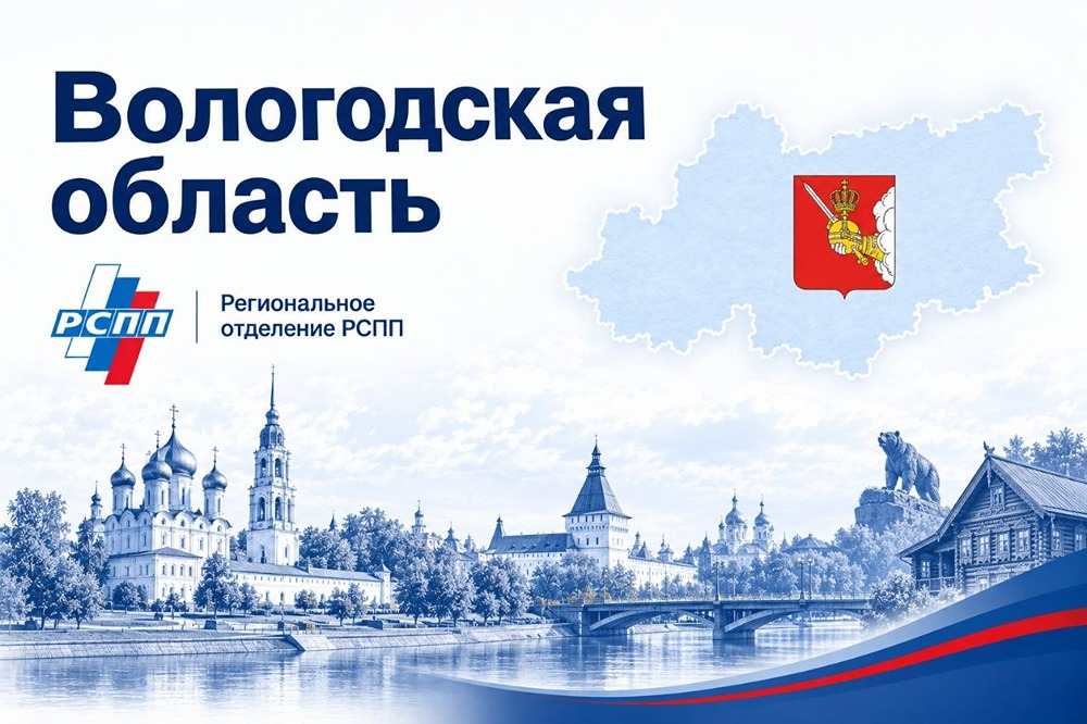 Связка крупного и малого бизнеса: проект «Базовый подрядчик» от «Северстали»