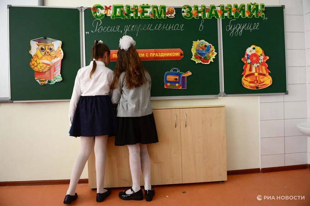 Кто имеет преимущество при зачислении в школу