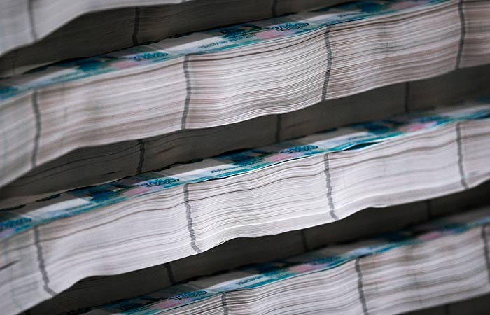 ЦБ повысил прогноз дефицита ликвидности банков до 4,0–5,2 трлн рублей