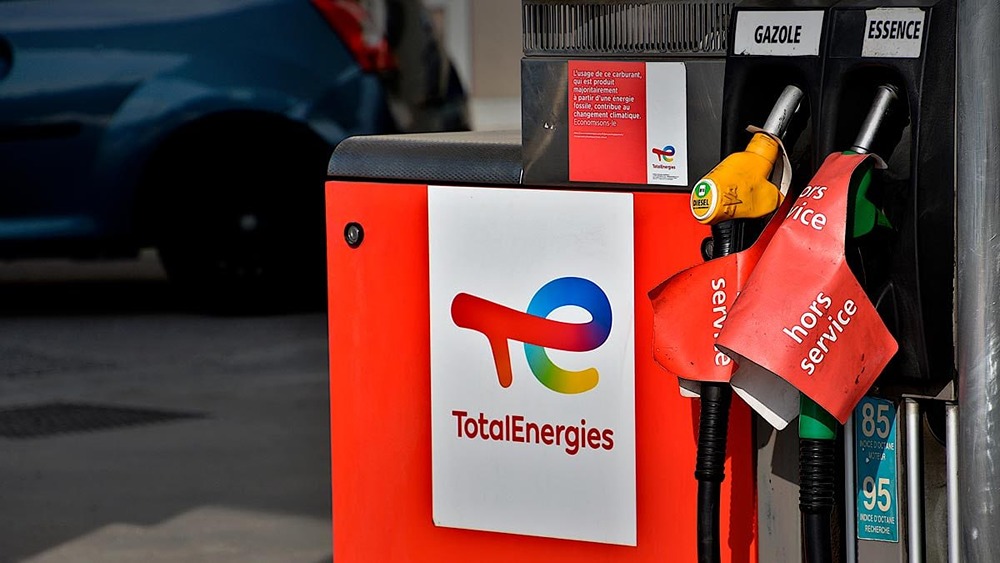 TotalEnergies открыла новую залежь нефти в Анголе