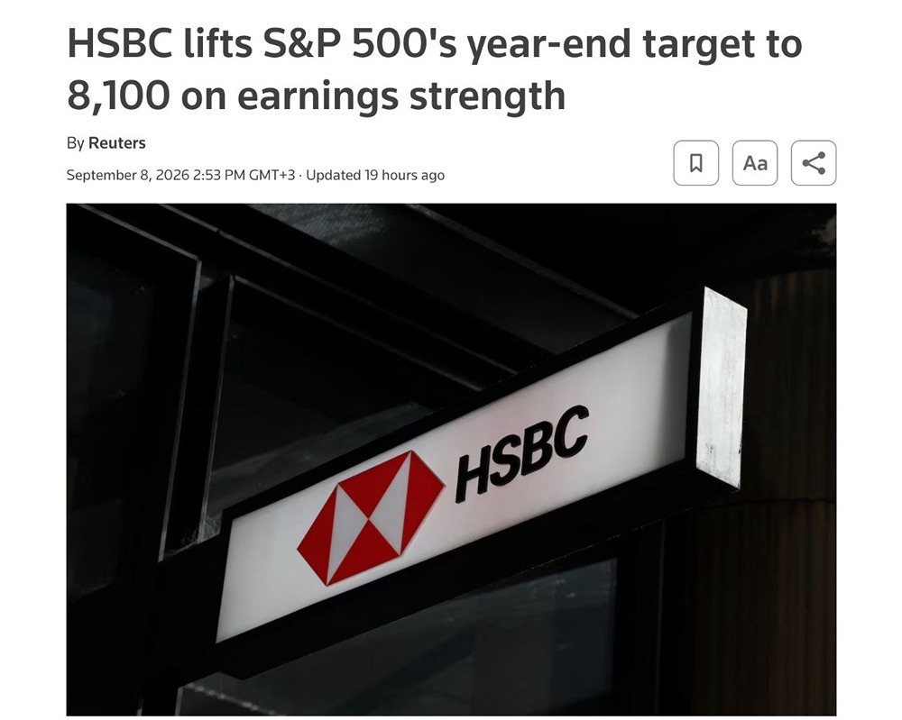 Куда движется S&P 500: прогноз HSBC до 8100