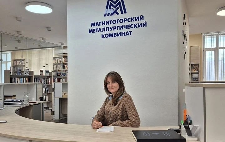 Что читают металлурги ММК: топ книг и журналов