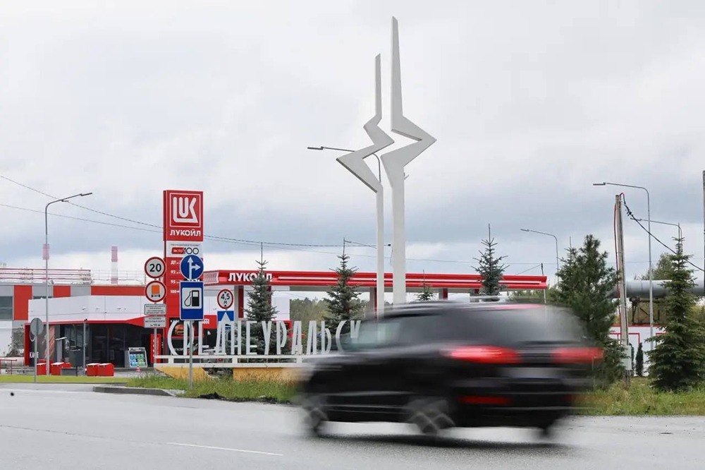ЛУКОЙЛ открыл 89‑ю АЗС в Свердловской области