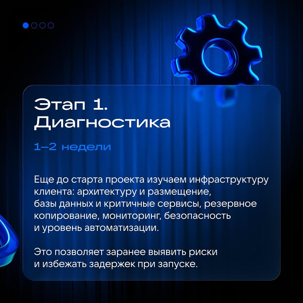 Customer Success в VK HR Tek: фокус на бизнес‑результатах