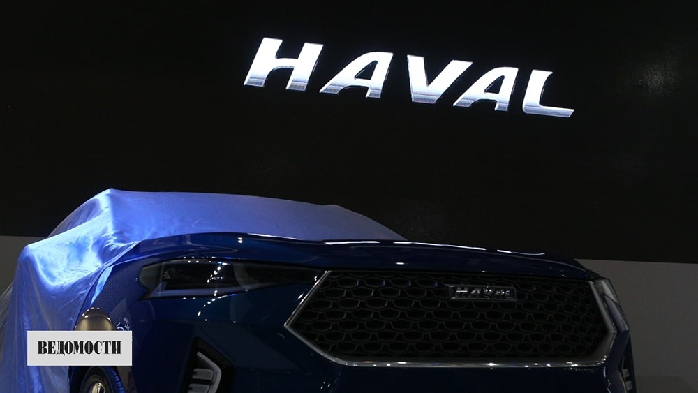 Что даёт России первый завод автоматических коробок передач от Haval