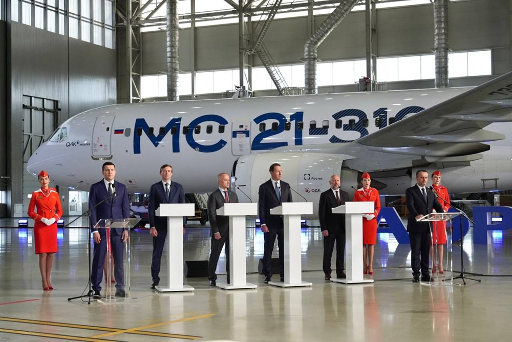 «Аэрофлот» и «Ростех»: контракт на 90 самолётов МС‑21