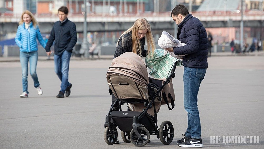Число многодетных семей в России выросло почти на 16% с 2024 года