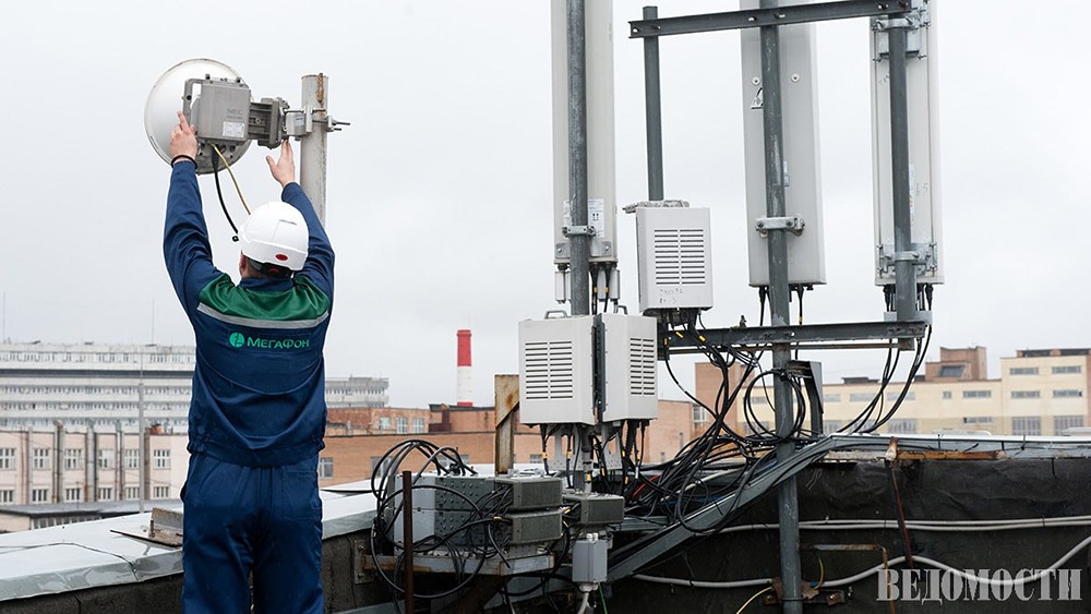 Инвестиции операторов связи вырастут на 10–25% из‑за 5G