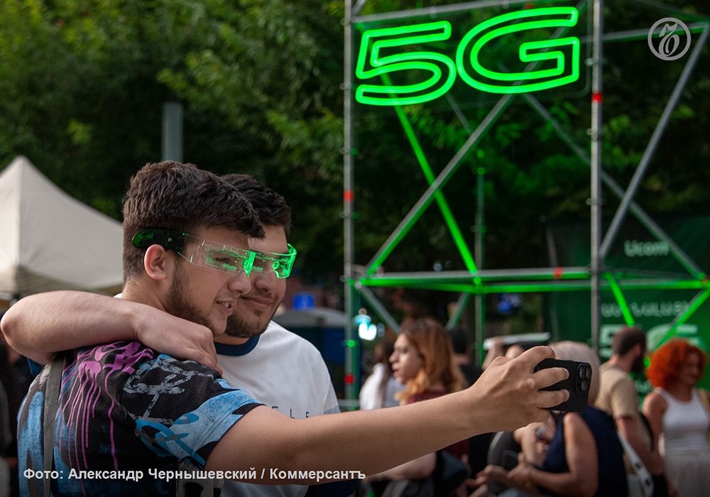 Рынок 5G в России к 2027 году достигнет 35–45 млрд рублей