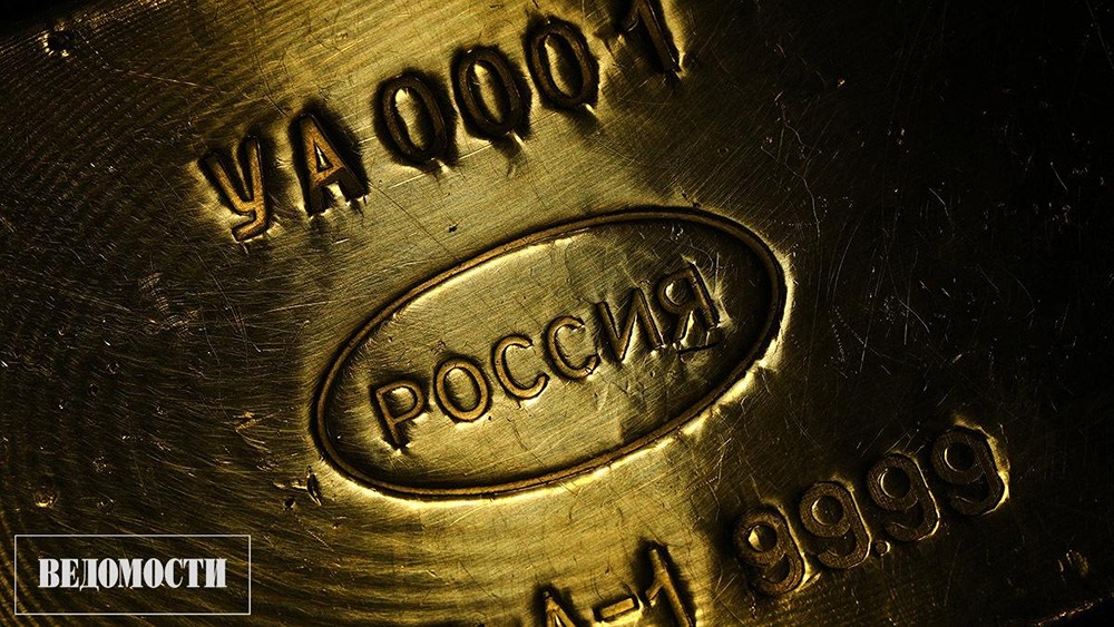 Количество сделок с драгметаллами на Мосбирже выросло в 2,6 раза