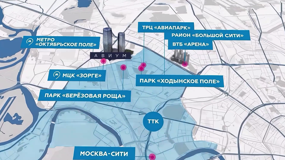 Москва-Сити был первым. Большой Сити — следующий: куда движется карта офисов Москвы