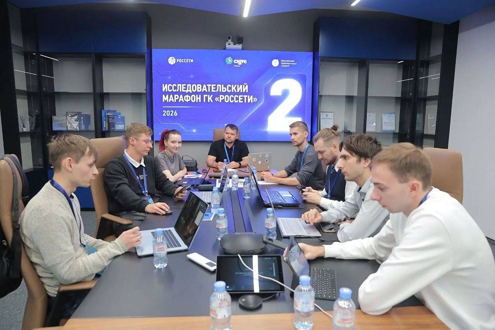 «Россети» подвели итоги первого исследовательского марафона