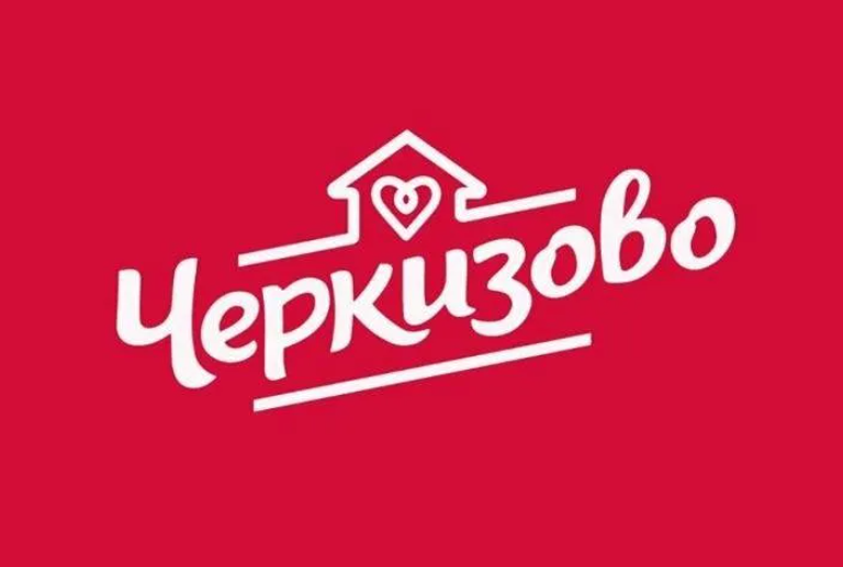 Продажи падают, но долг снижается: что с флоатером Черкизово и рисками эмитента? Разбор