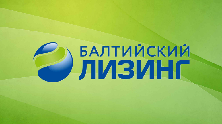 Ждёт ли Балтийский лизинг дефолт по облигациям