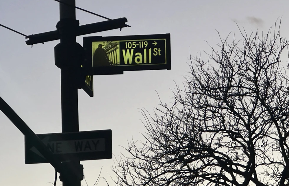 Фондовые индексы США колеблются на рекордных уровнях, инвесторы ожидают данных по инфляции и решения ФРС