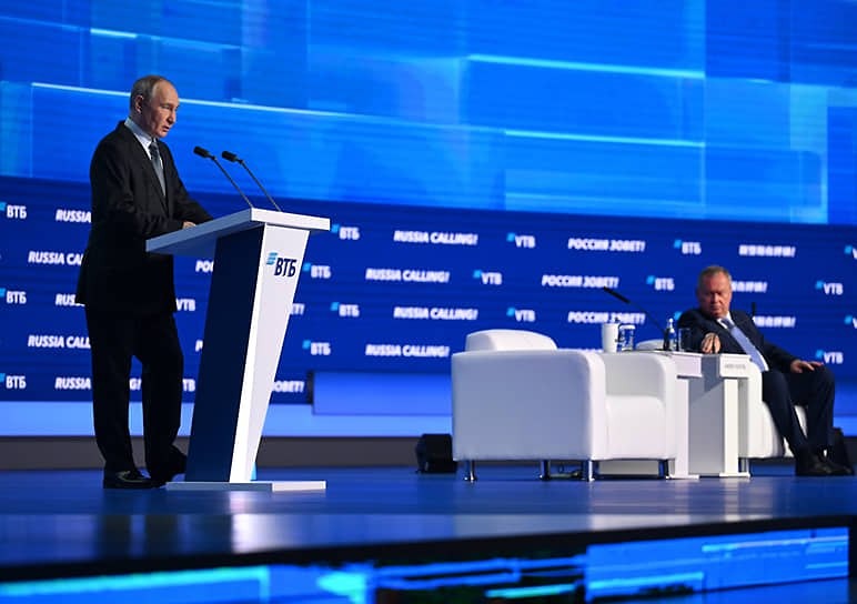 Путин предложил разрешить вывод дивидендов с ИИС-3 на другие счета