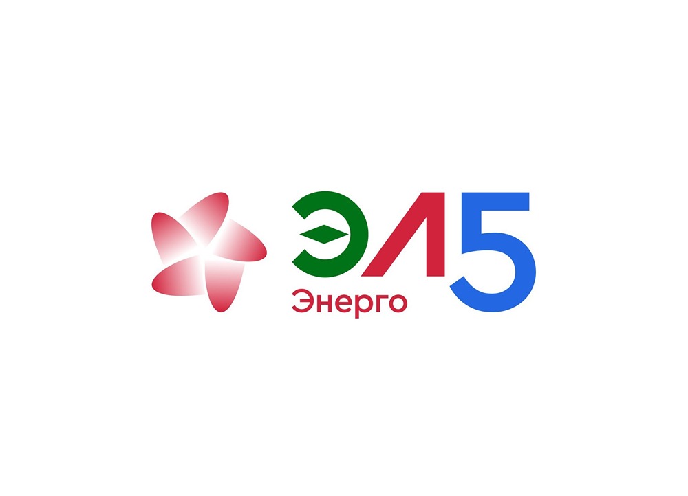 ПАО «ЭЛ5-Энерго» поддерживает талантливую молодежь