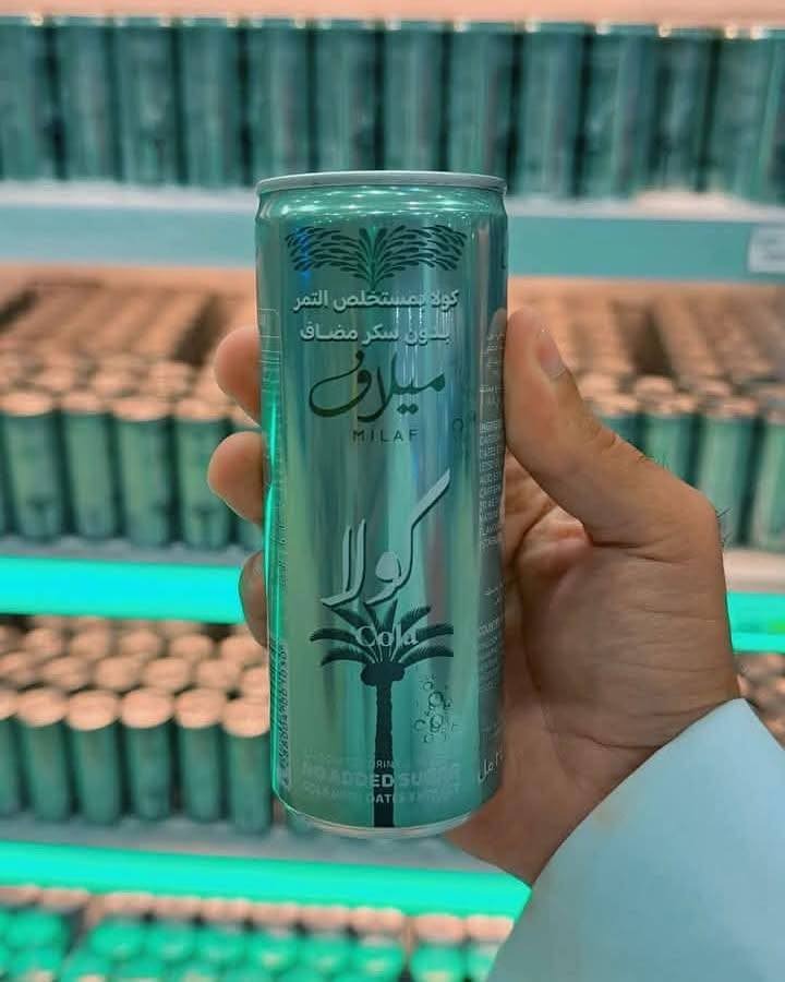 В Саудовской Аравии был создан первый в мире напиток, который приносит пользу для здоровья — Milaf Cola