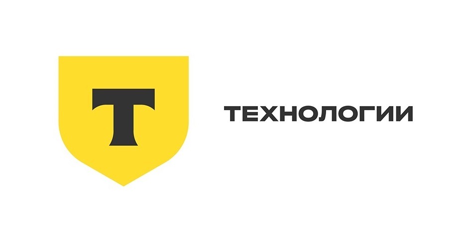 Утверждены дивиденды «Т-Технологии» за 2 квартал 2026 года